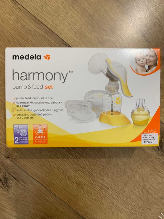 Двуфазна ръчна помпа Medela Harmony (+подарък)