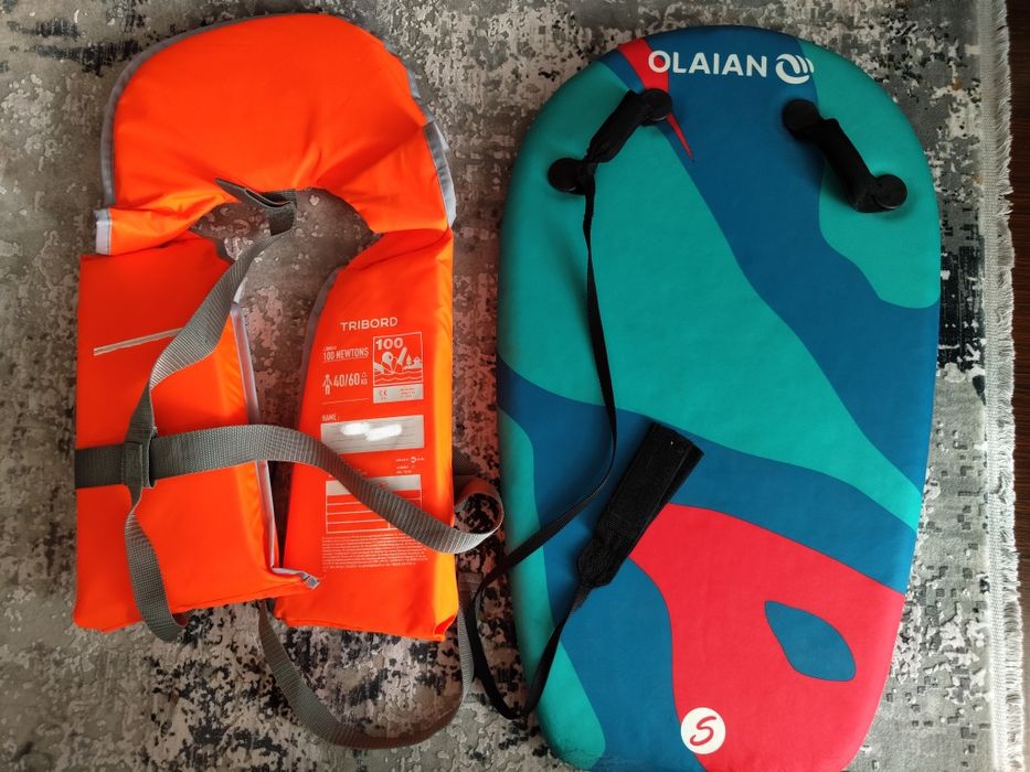 Pachet promo placa si vesta apa