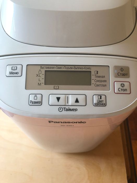 Хлебопечь Panasonic sd2501