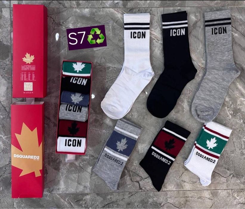 Sosete ion 6 la set 70 lei