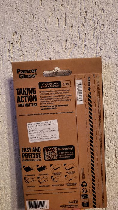 Стъклен протектор за телефон iPhone16E/14/13/13Pro