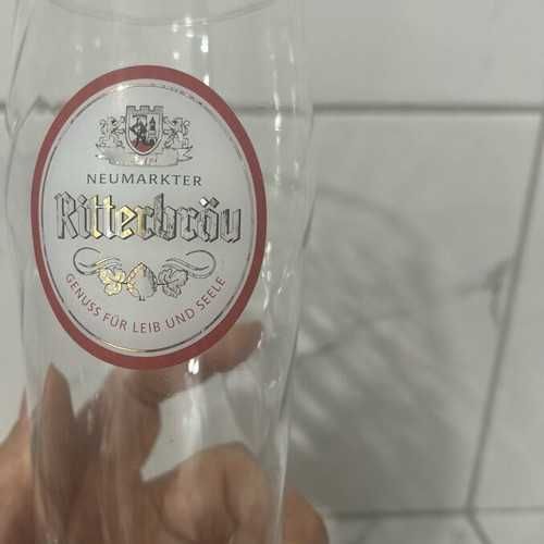Немска халба 0.500 л