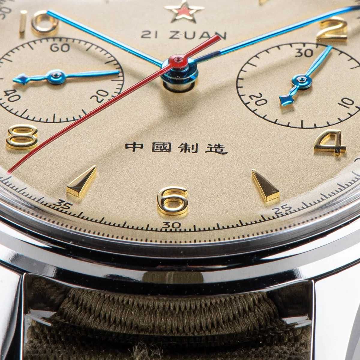 Ceas 40 mm Pilot Cronograf mecanic ST19 Seagull 1963