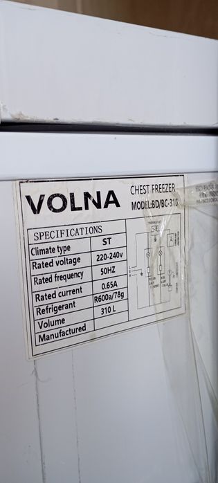 Морозильник в хорошем состоянии
