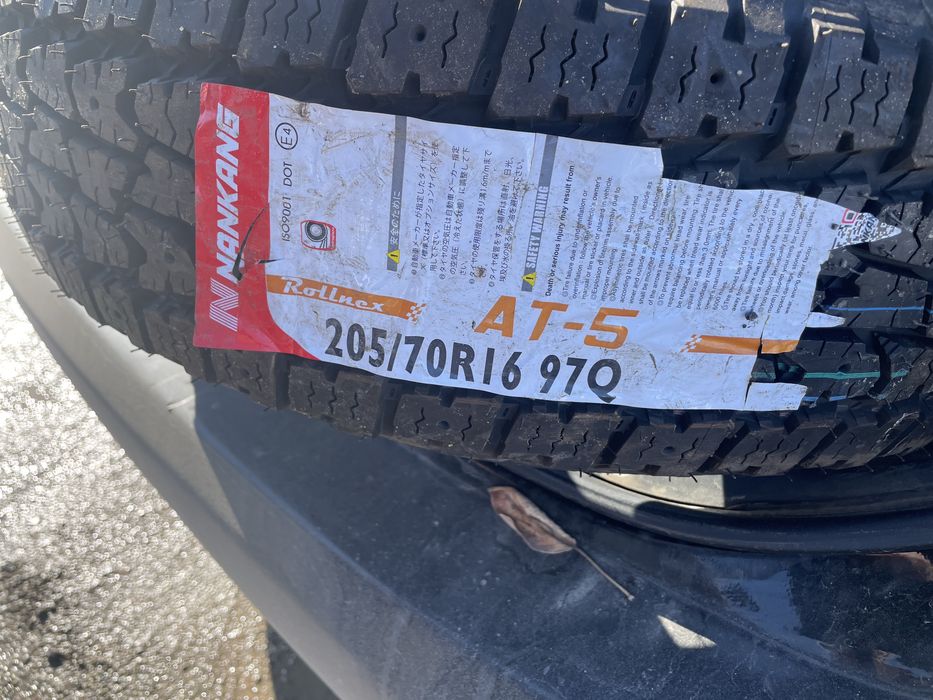 205/70R16  новые торг