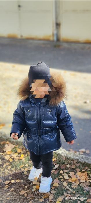 Детско яке с гъши пух