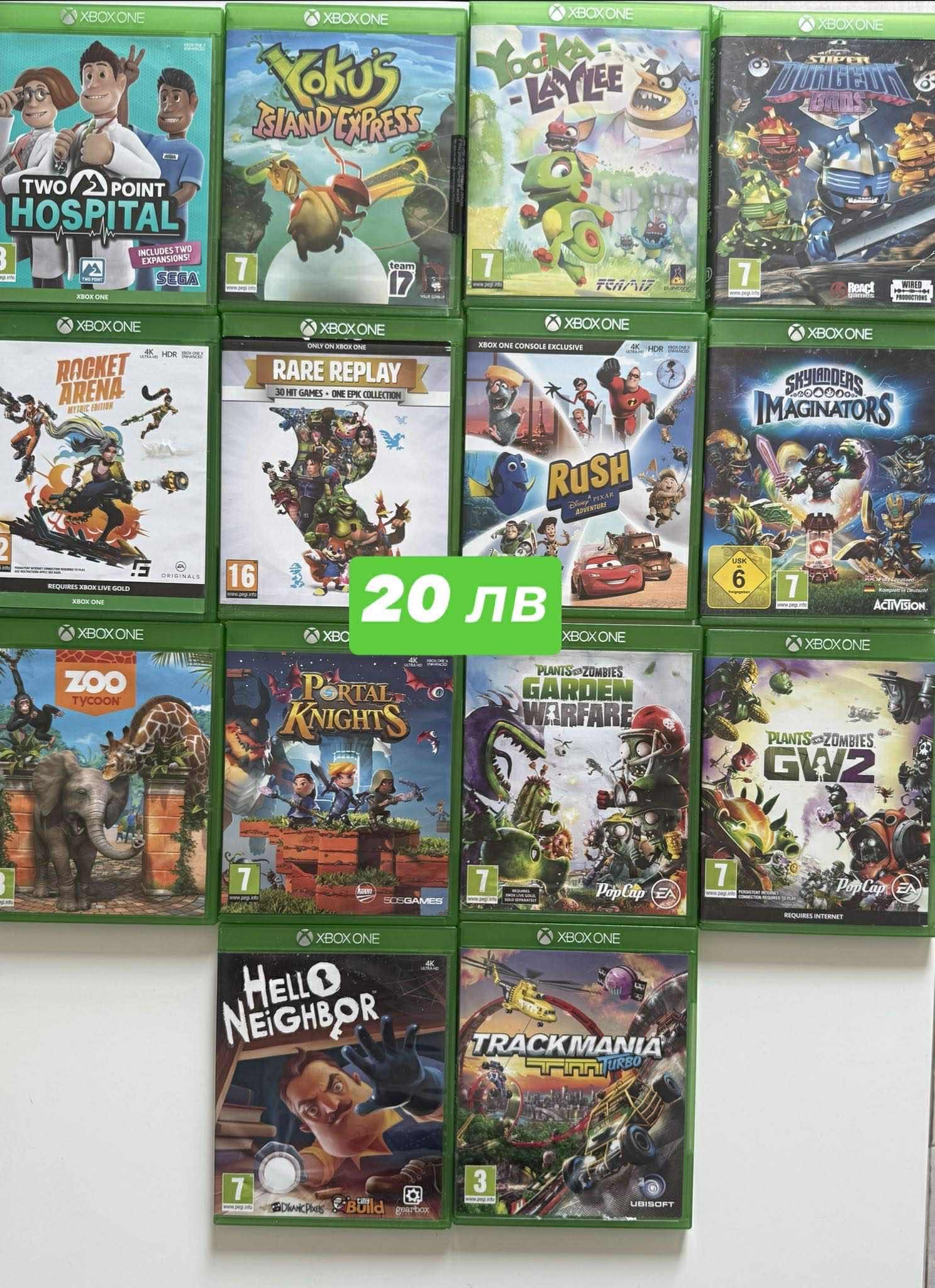 Xbox one над 100 Заглавия
