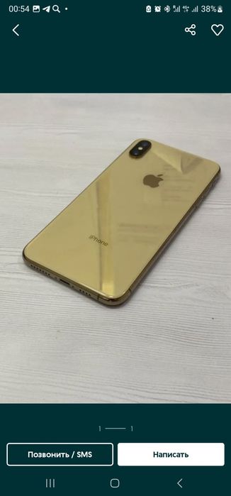 Iphone xs  64 gb