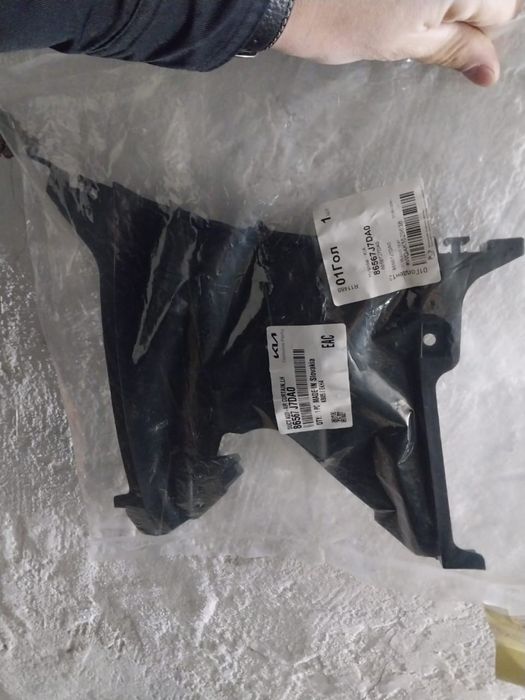 KIA ceed 3 воздуховод левый