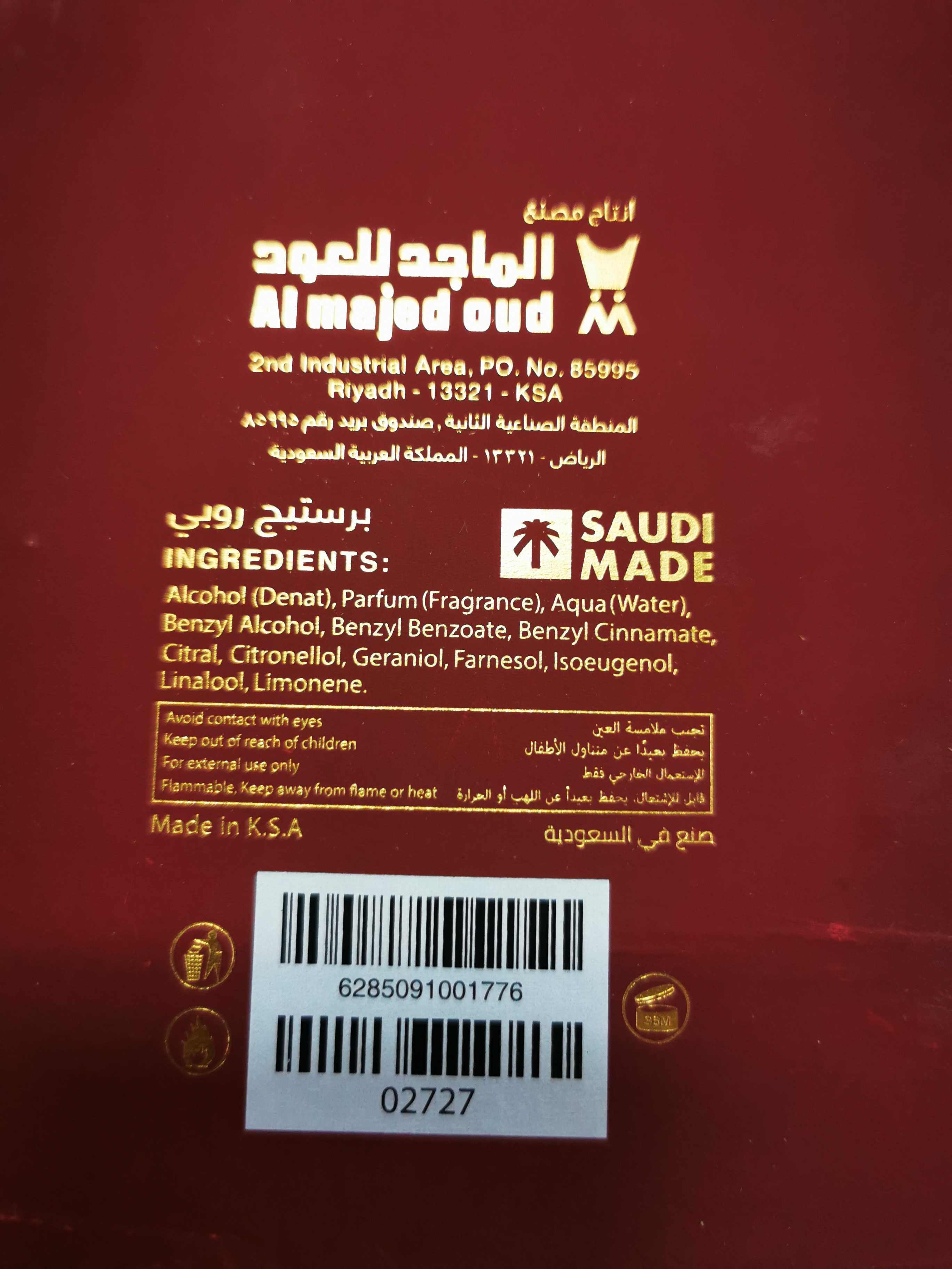 Almajed for Oud Prestige Ruby Eau De Parfum 100 ml