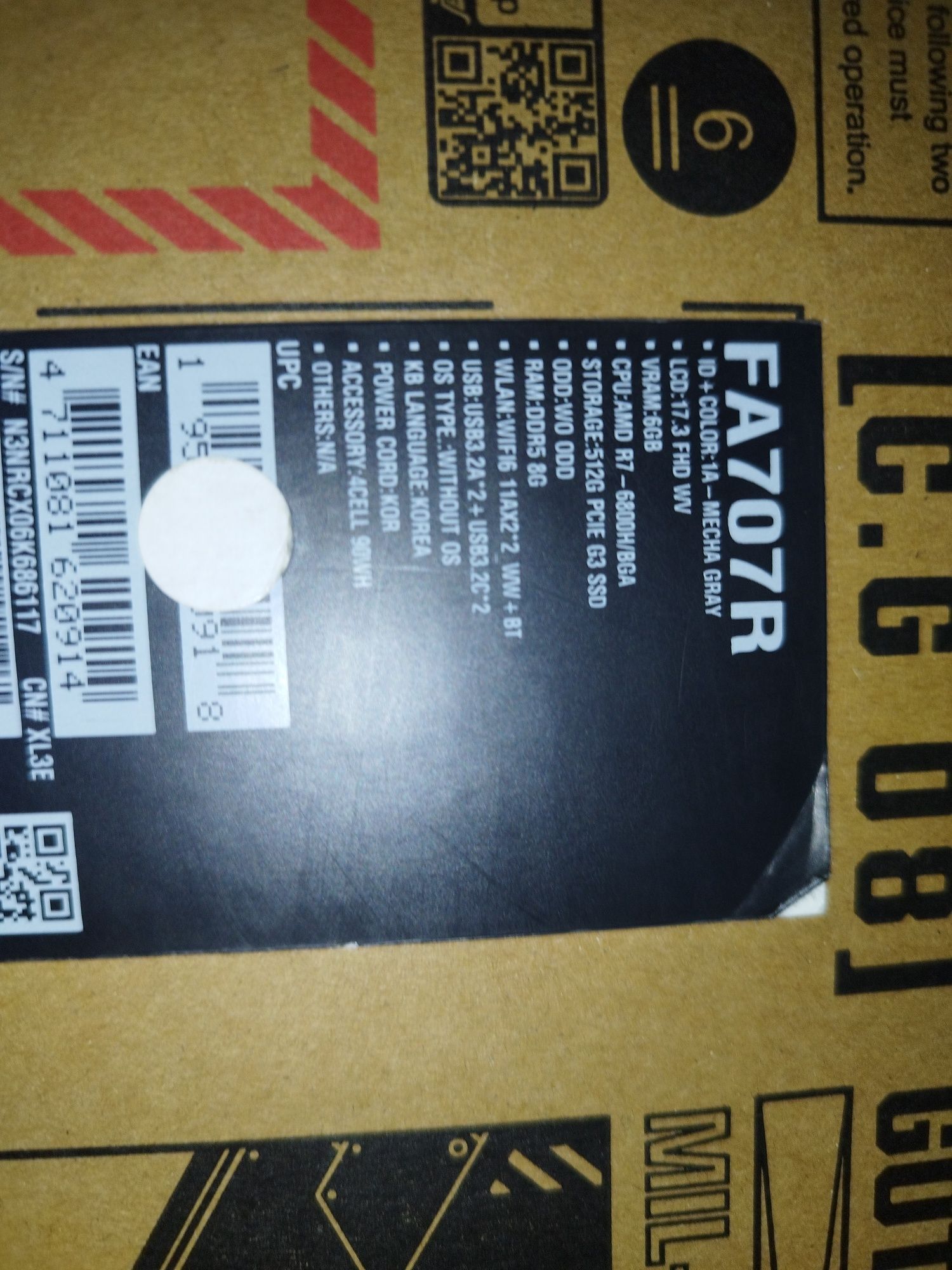 Asus tuf gaming  A 17