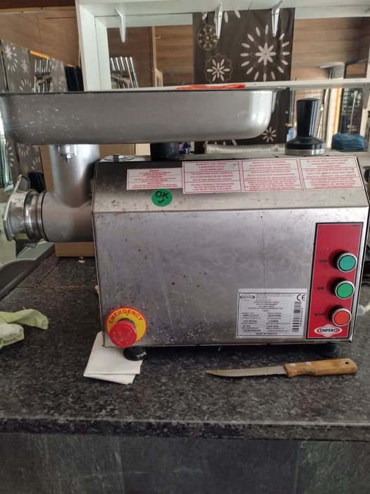 Обурдване за заведение