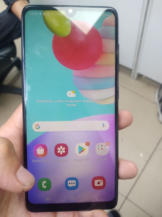 Самсунг а 41 4/64 ..