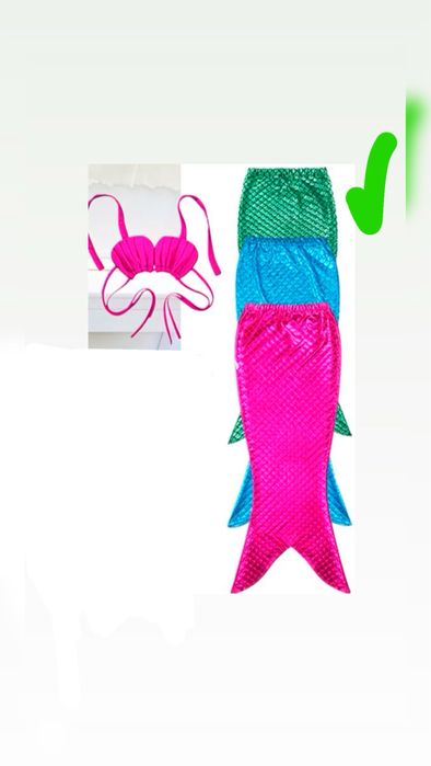 Костюм русалки 3 г