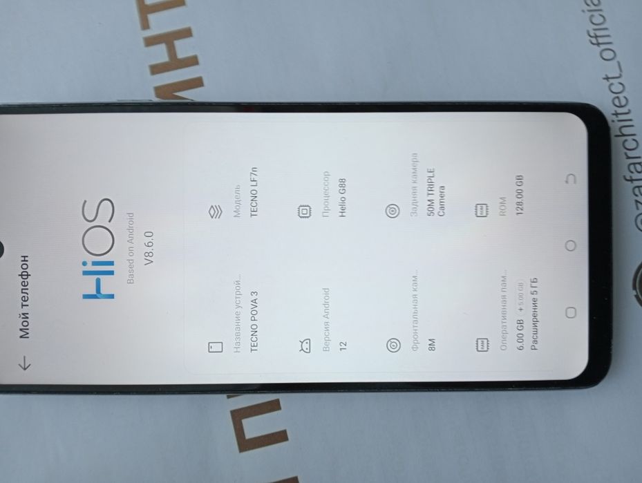 Tecno pova3.  6+5/128 sotiladi