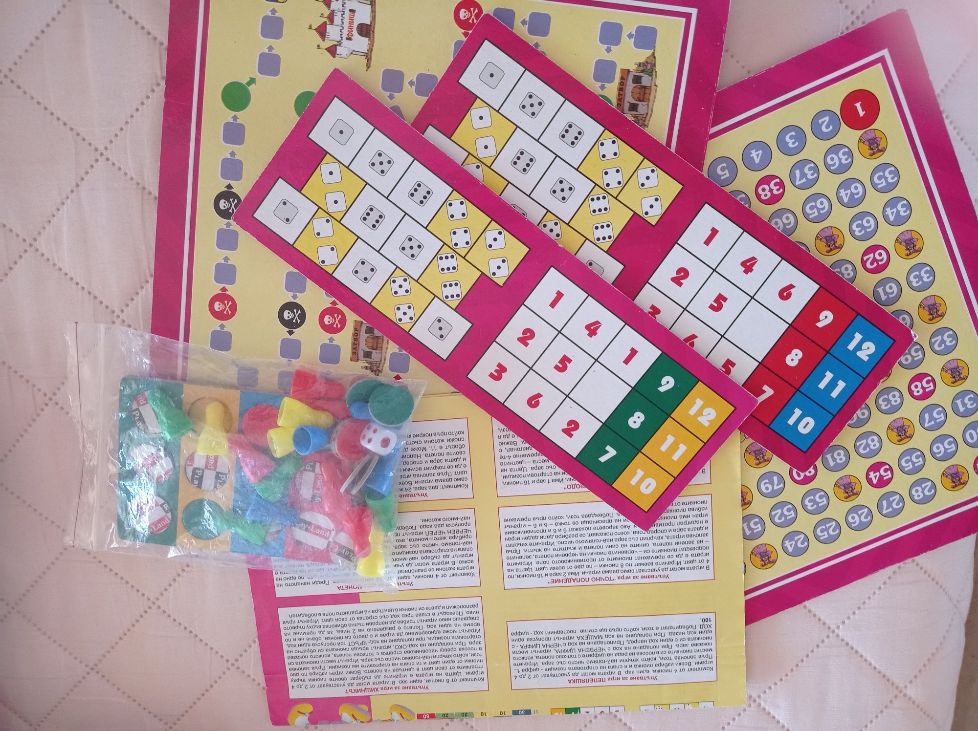 Детски настолни игри и конструктори