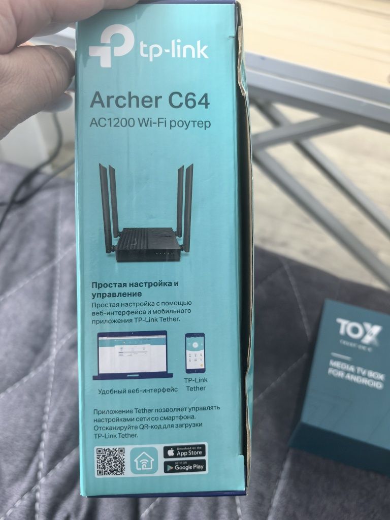 Wi-Fi роутер Archer C64