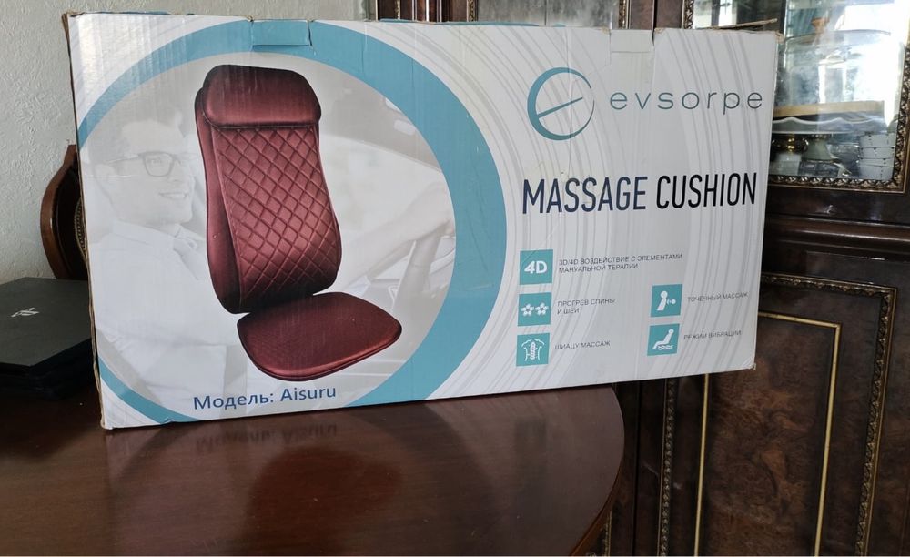 Продается Evsorpe Massage cushion