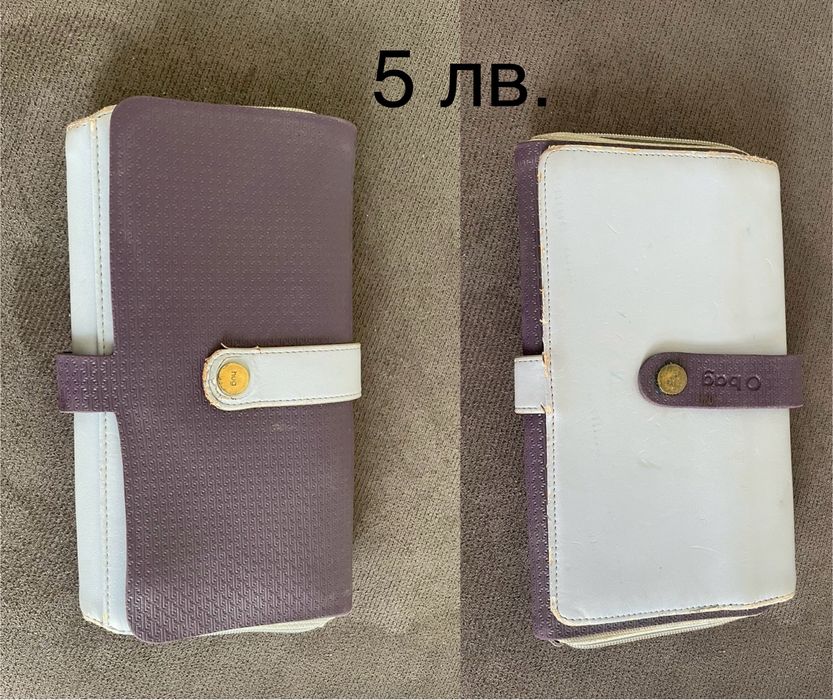 РАЗПРОДАЖБА -25% на всички чанти !!! Чанти на цени от 5 лв.