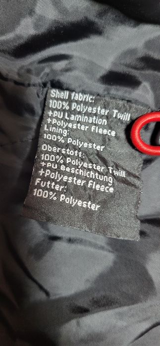 Engelbert strauss мъжко зимно яке ХL