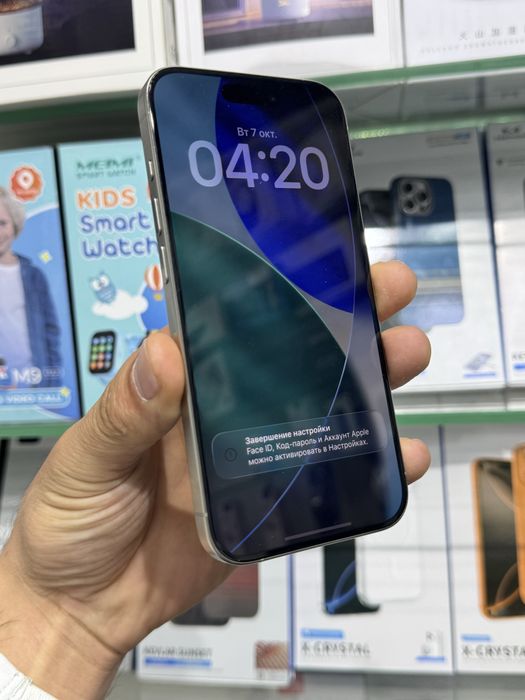 Iphone 15 pro Dual sim