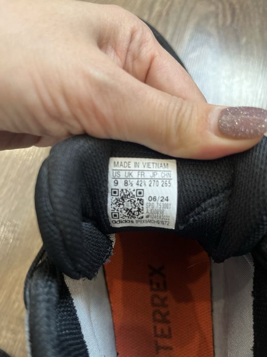 Adidas Terrex -мъжки боти