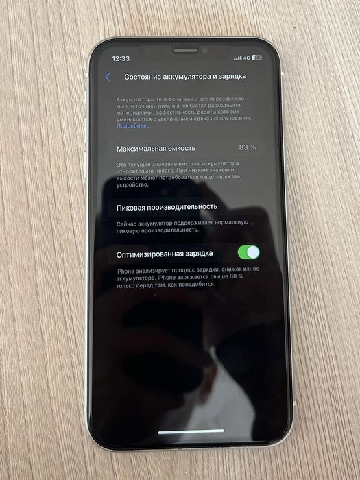 Iphone XR 83% AKYM