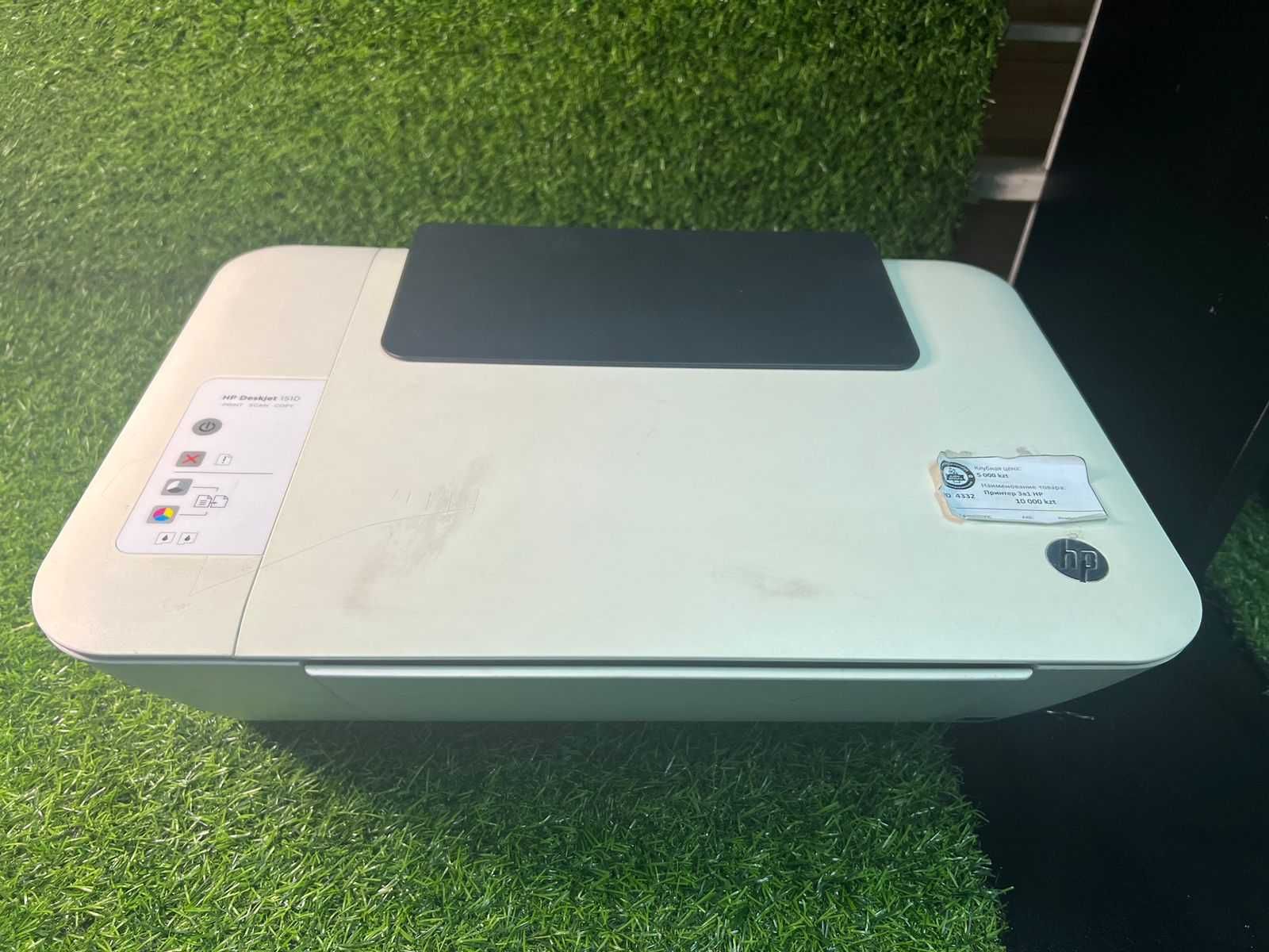 Принтер HP Deskjet 1510