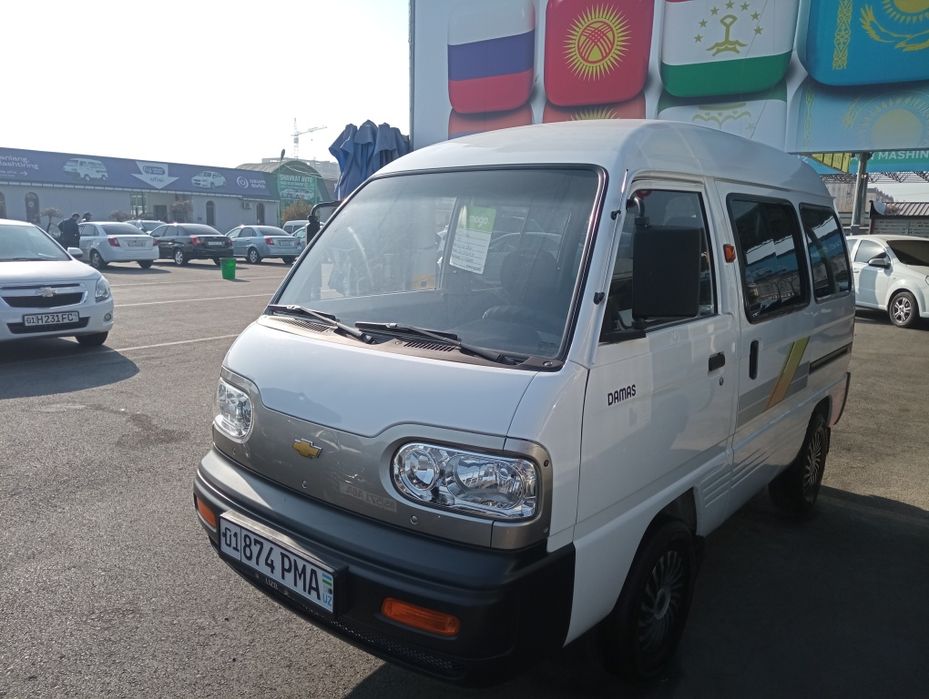 Damas 2019 Mogo lend