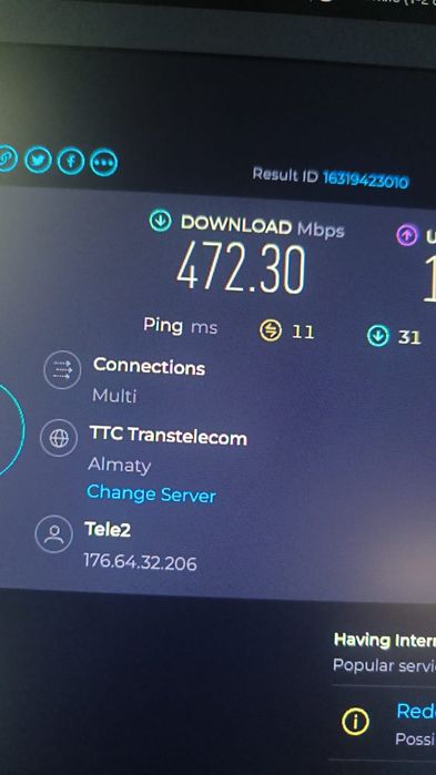 Теле2 wi-fi роутер 5g