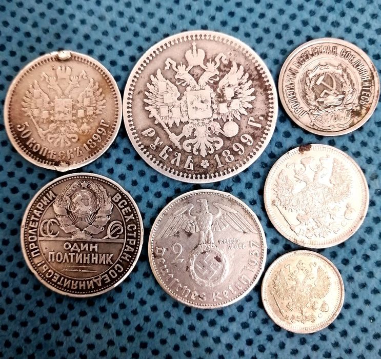Монеты из серебра.