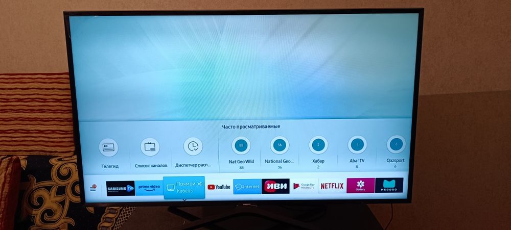 Продам телевизор  Samsung 43"