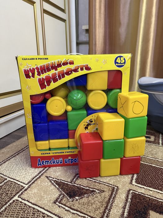 Детский игровой набор