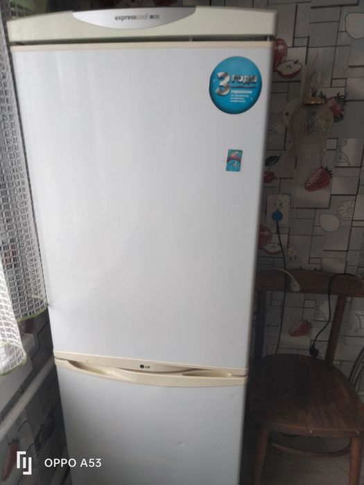 Холодильник LG рабочий