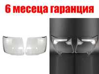 Комплект стъкла за фарове на Toyota Land Cruiser J100 Facelift / J200