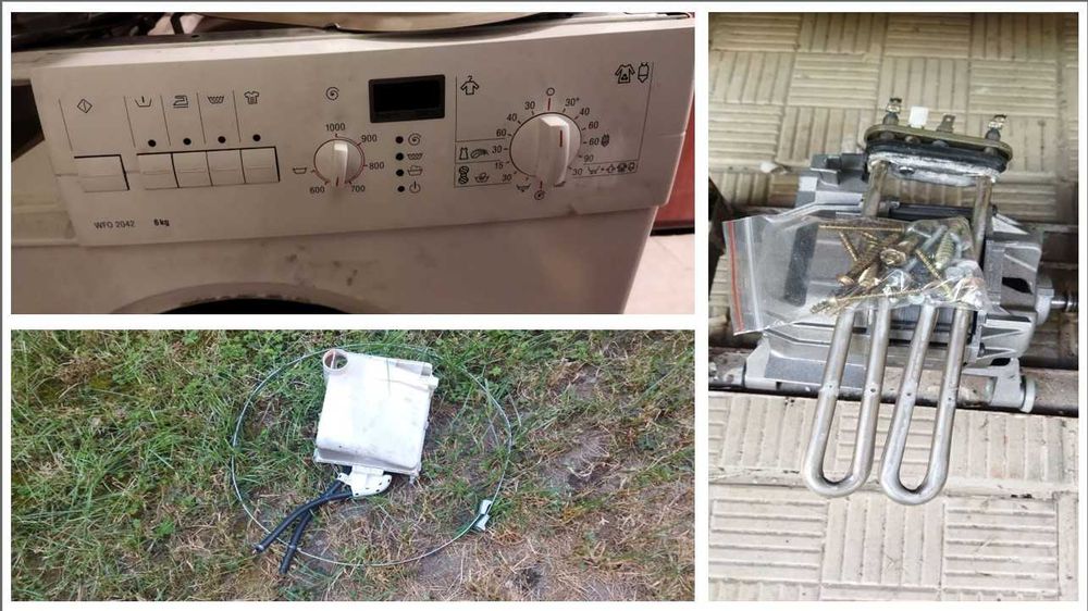 Продавам части от пералня Bosch.