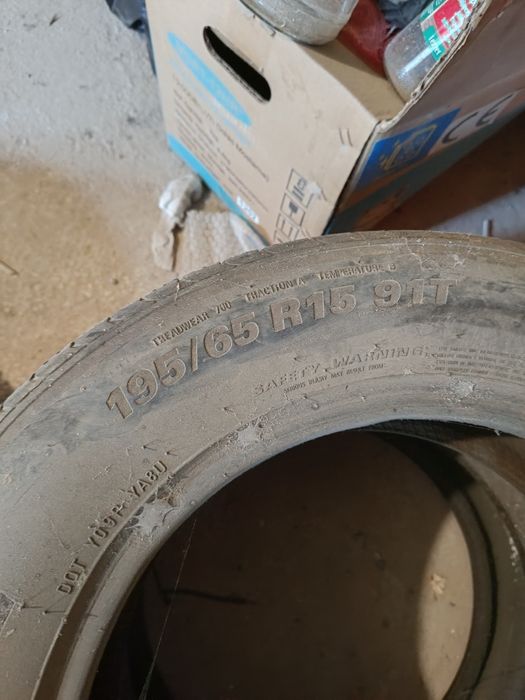 Автошина продается