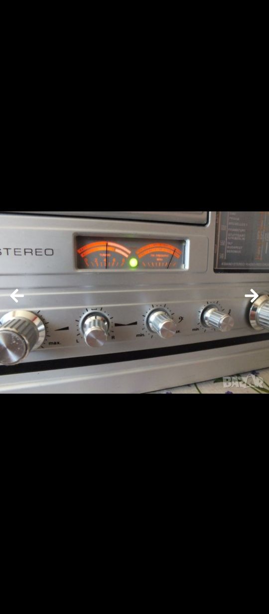 GRUNDIG C 9000 automatic 150 лв