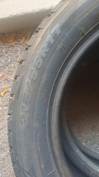 Зимний.       шина