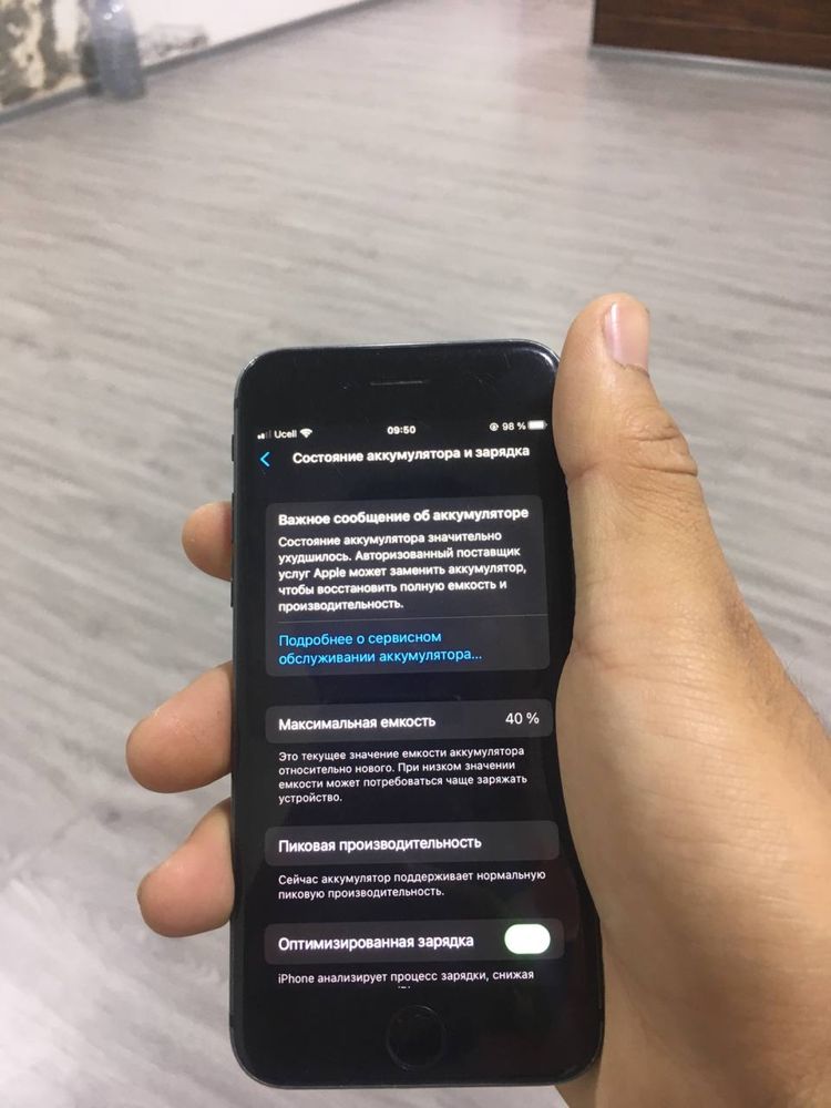 Iphone 8 pamit 64 Yomkist 40%