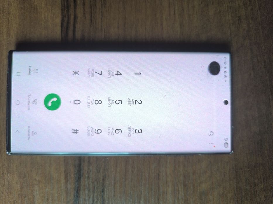 Продается Samsung s22 ultra