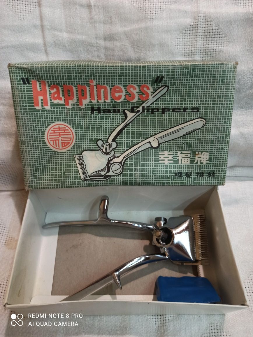 Ръчна машинка за подстриване