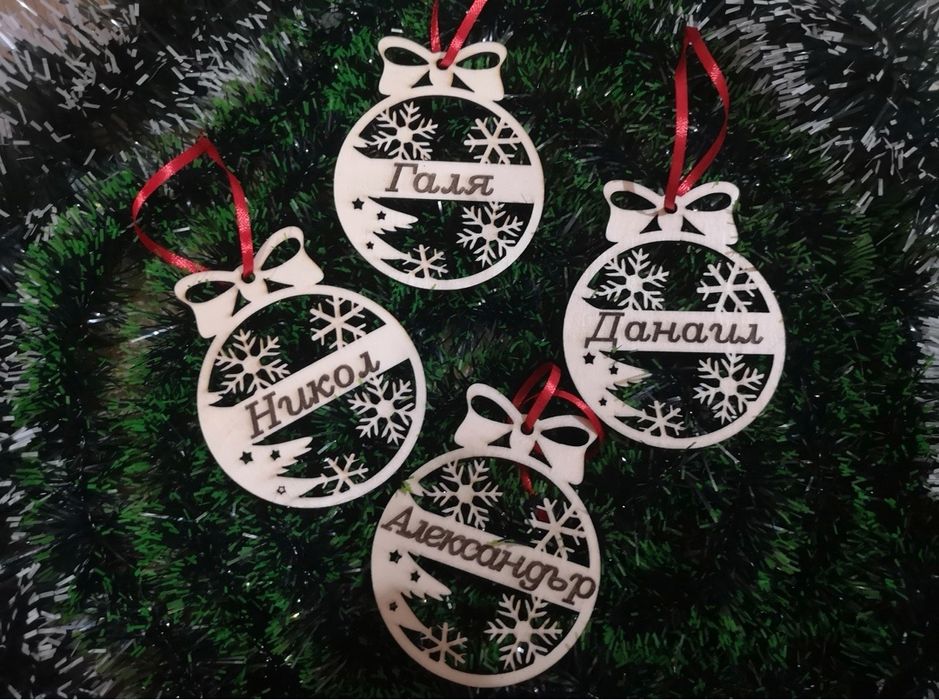 Много предложения за Коледа