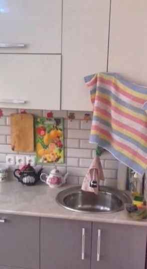 Продаётся  1 комнатная квартира
