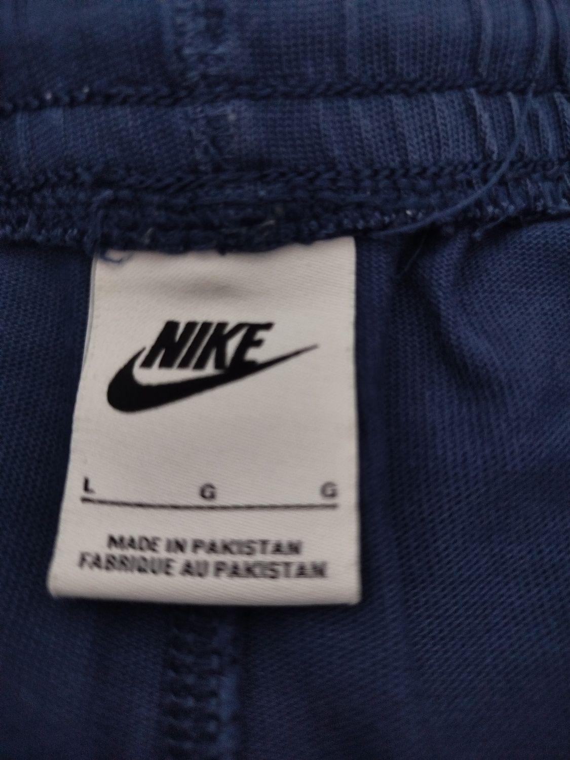 продавам къси панталони nike