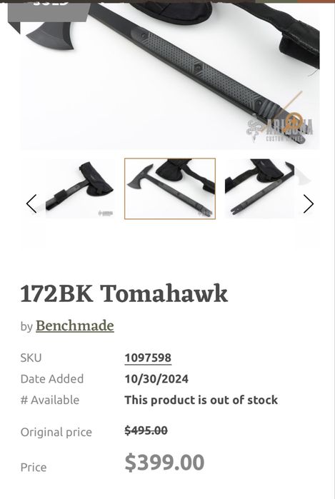 Томахавка Benchmade 172BK Killian Forged Tomahawk