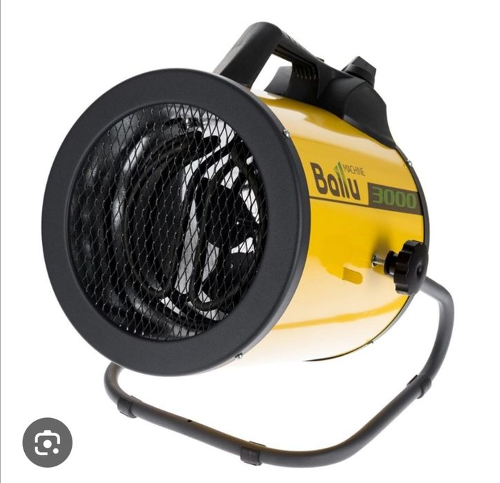Обогреватель Ballu BHP P2-3