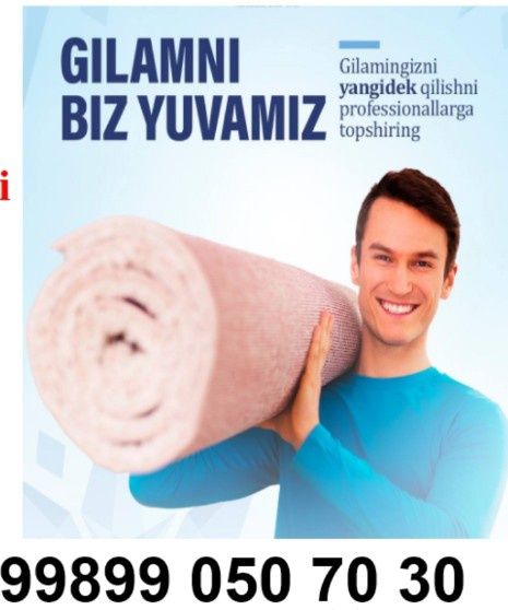 Gilam yuvish korxonasi oʻz xizmatlarini taklif qiladi
