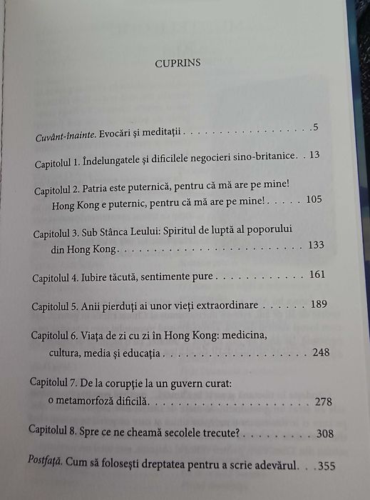 Zhang Yawen - Ecouri ale secolelor trecute. Reflecții despre Hong Kong