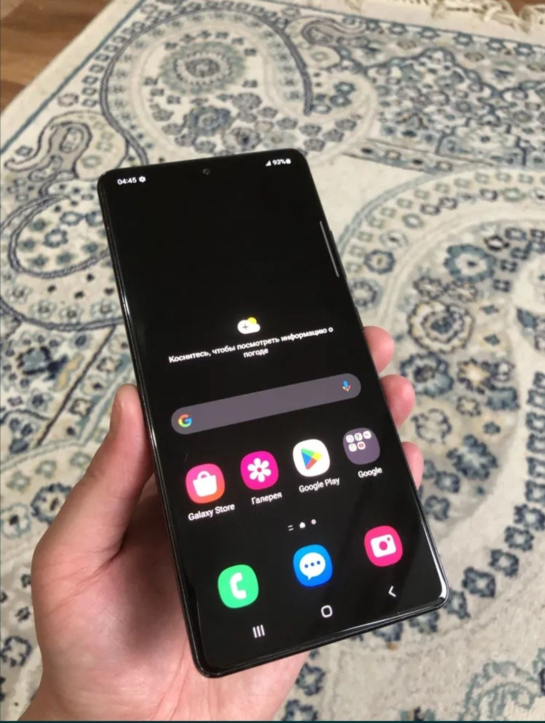 Samsung galaxy S10 lite